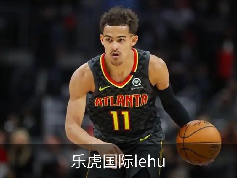 乐虎国际lehu介绍